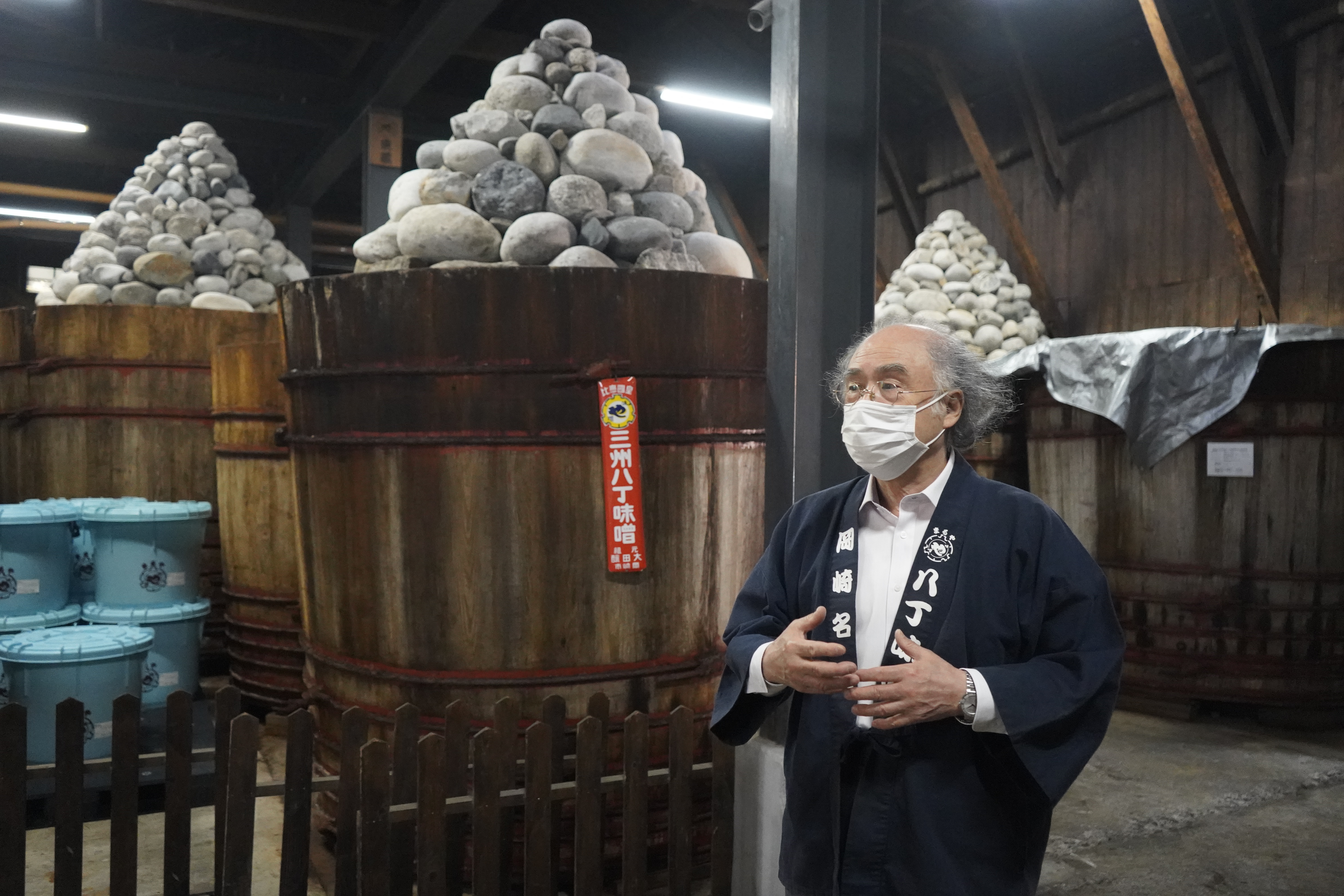 まるや八丁味噌